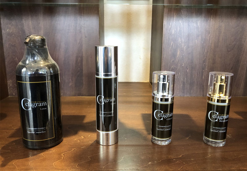 セラグラムシリーズ